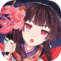 阴阳师周年庆2020官方版 v1.7.37
