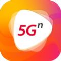 沃视频官方最新版app v7.0.7