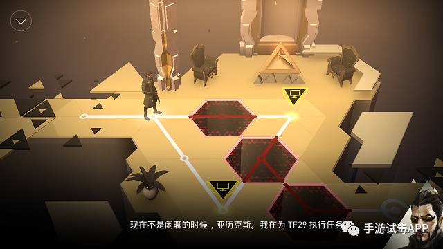 《杀出重围GO》为玩家带来一场武力与智慧并重的精彩大戏