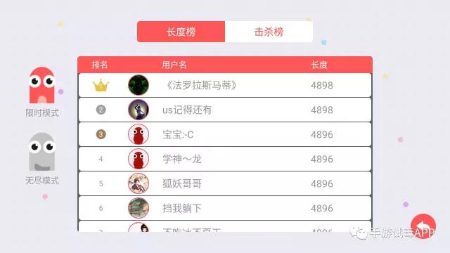 微信图片_20220213135456.jpg