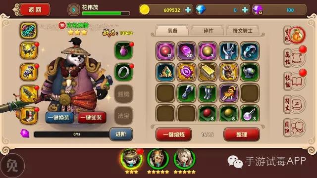 微信图片_20220213144203.jpg