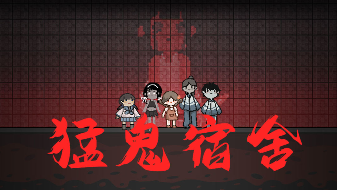 裸眼AR手游《捉妖手机》带你扮演捉妖特工降服小妖怪