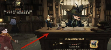 哈利波特魔法觉醒彩虹小马攻略（斯内普卡组如何搭配详解）