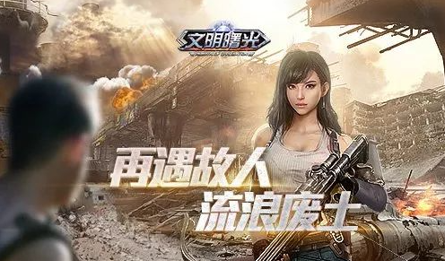 乱七八糟的爱情《文明曙光》荆棘女王和小丑的脑洞续集