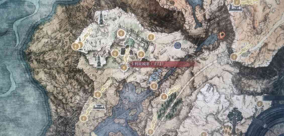 艾尔登法环：雪魔女支线及群星结局