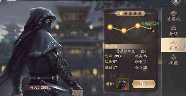 萌新如何玩庆余年手游-攻略全在这儿