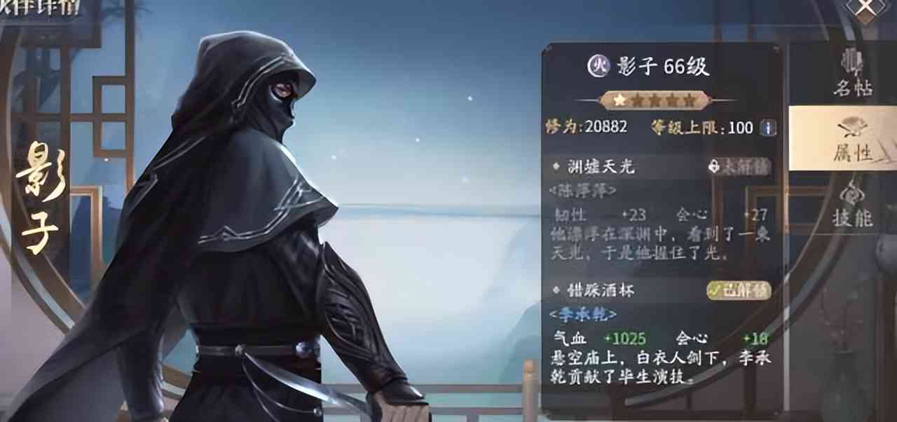 萌新如何玩庆余年手游-攻略全在这儿