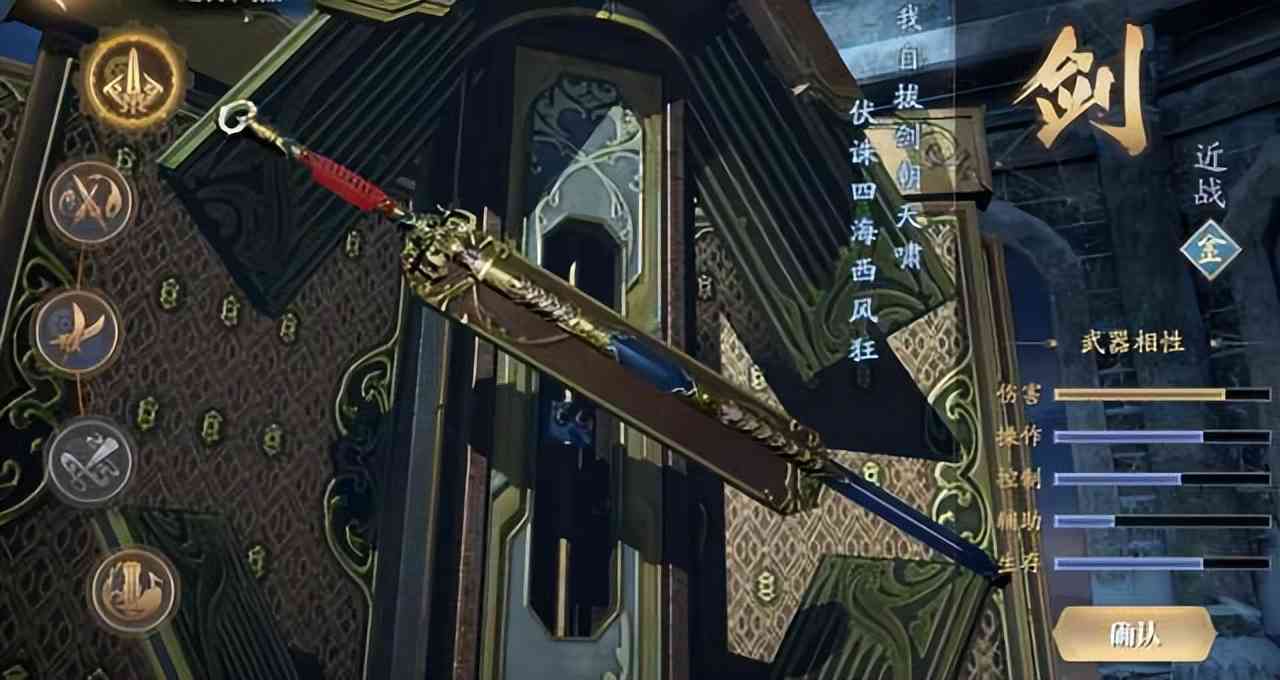 萌新如何玩庆余年手游-攻略全在这儿
