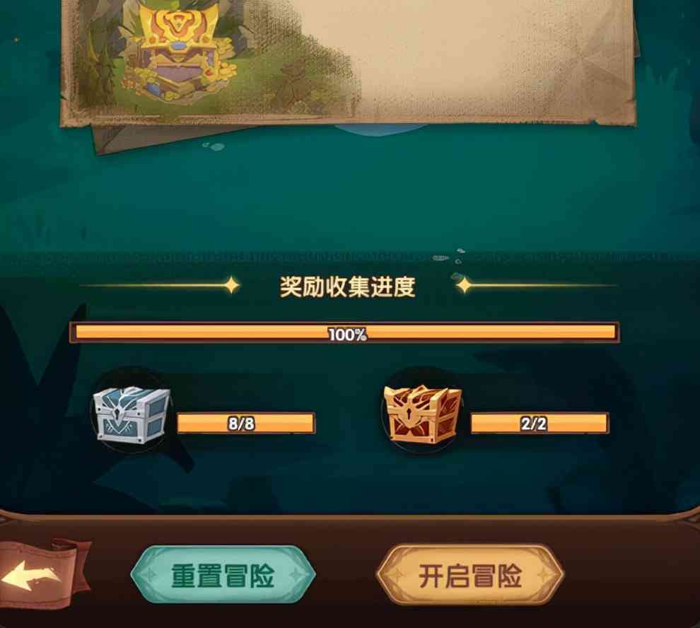 圣树唤歌新手入门攻略，鸟人助手辅助快速上手