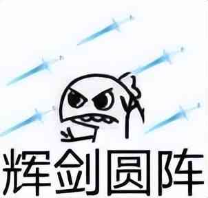 《艾尔登法环》版本更新！巨剑起飞！法师削弱！祷告大加强