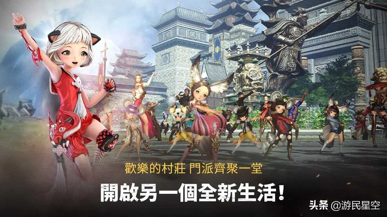 苹果手游一周Top榜：《剑灵：革命》