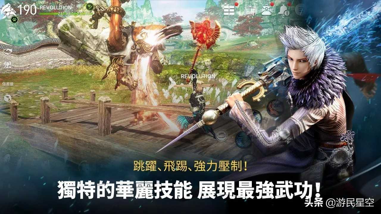 苹果手游一周Top榜：《剑灵：革命》