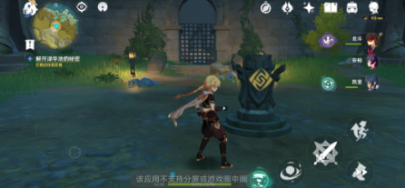image.png