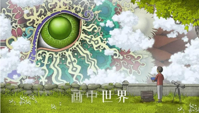 画中世界如何获取紫色果实-紫色果实获取流程